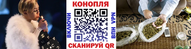 Купить наркоту Берёзовка Амфетамин  Конопля  Галлюциногенные грибы  МЕФ  ГАШ  А ПВП  Cocaine 
