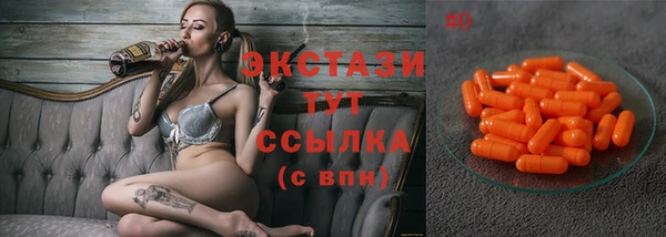 альфа пвп Новокубанск