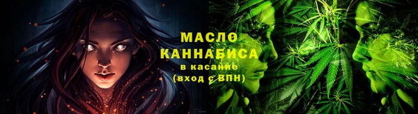 прущий лед Богородицк