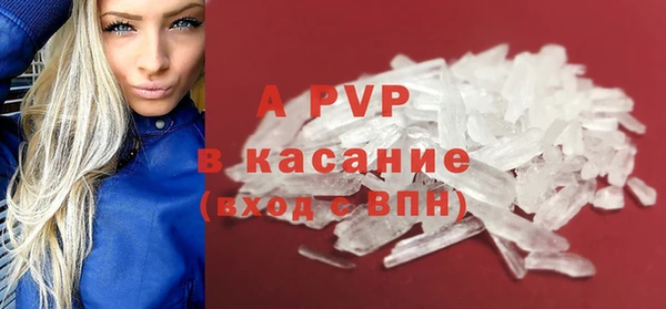 прущий лед Богородицк