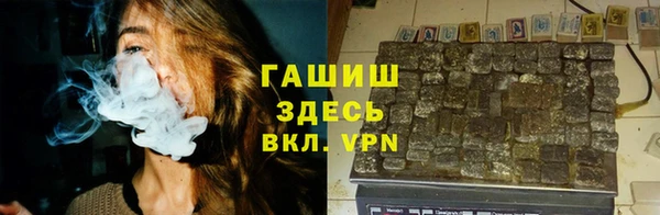 прущий лед Богородицк