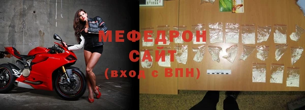 Альфа ПВП Новодвинск