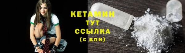кокаин колумбия Богданович