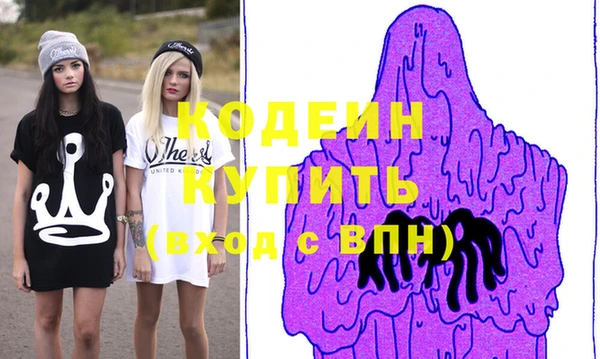 кокаин колумбия Богданович