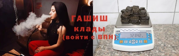альфа пвп Новокубанск
