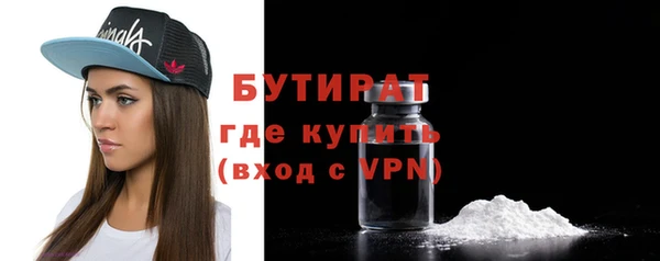 кокаин колумбия Богданович