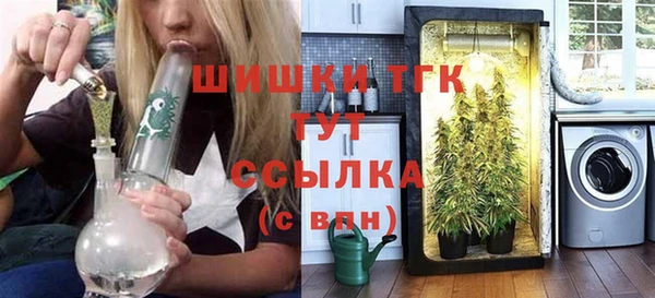 кокаин колумбия Богданович