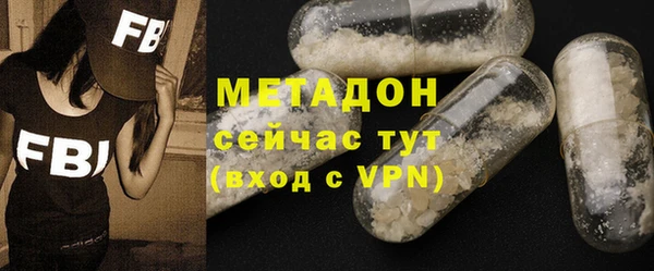 прущий лед Богородицк