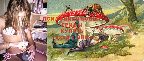кокаин колумбия Богданович