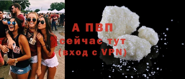 кокаин колумбия Богданович